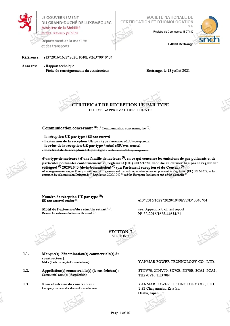 EC_STAGE5_3TNV70-YD085PNLNV2A-2020(2)-1