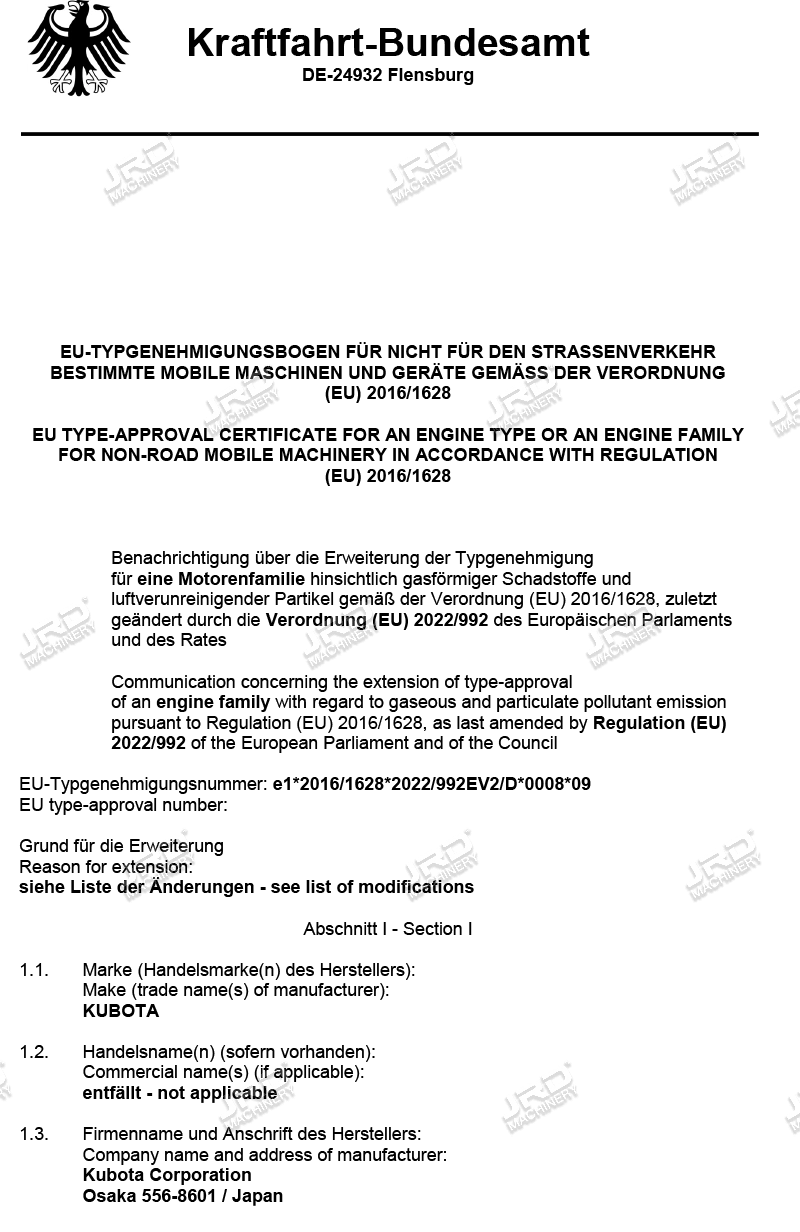 StageV  D722-E4B-CBH-1-1